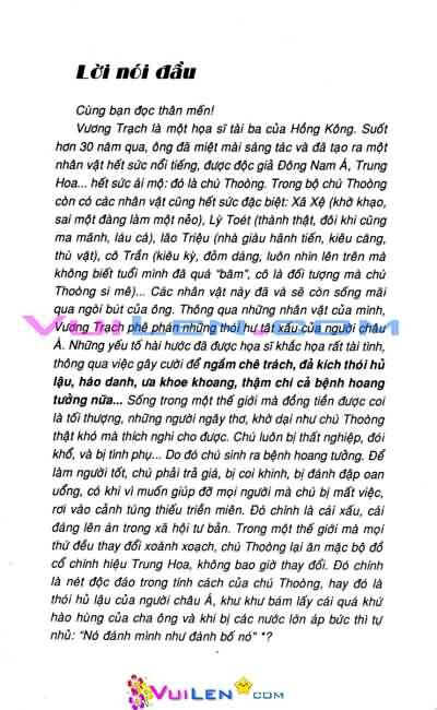 chú thoòng (full trọn bộ) chapter 17 3