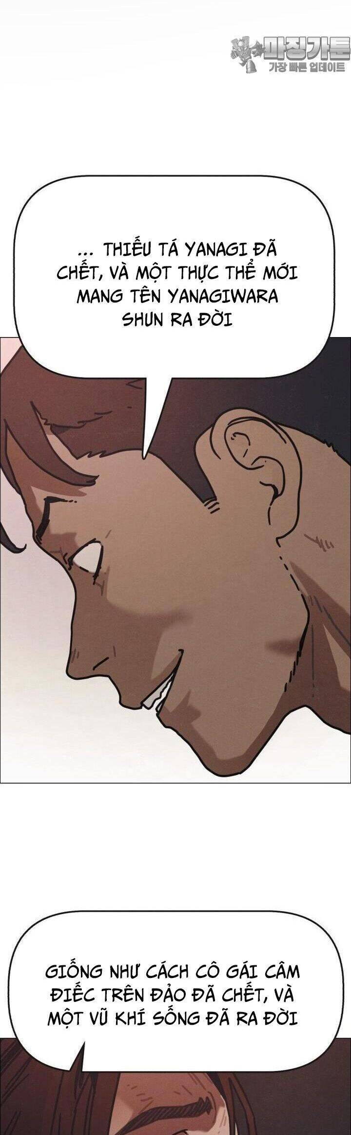 sinh vật gyeongseong: đóa hoa bất diệt chapter 30 48