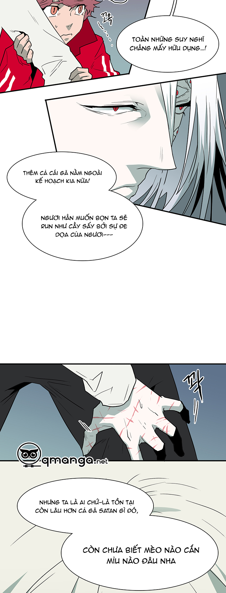 dear door chapter 32 17