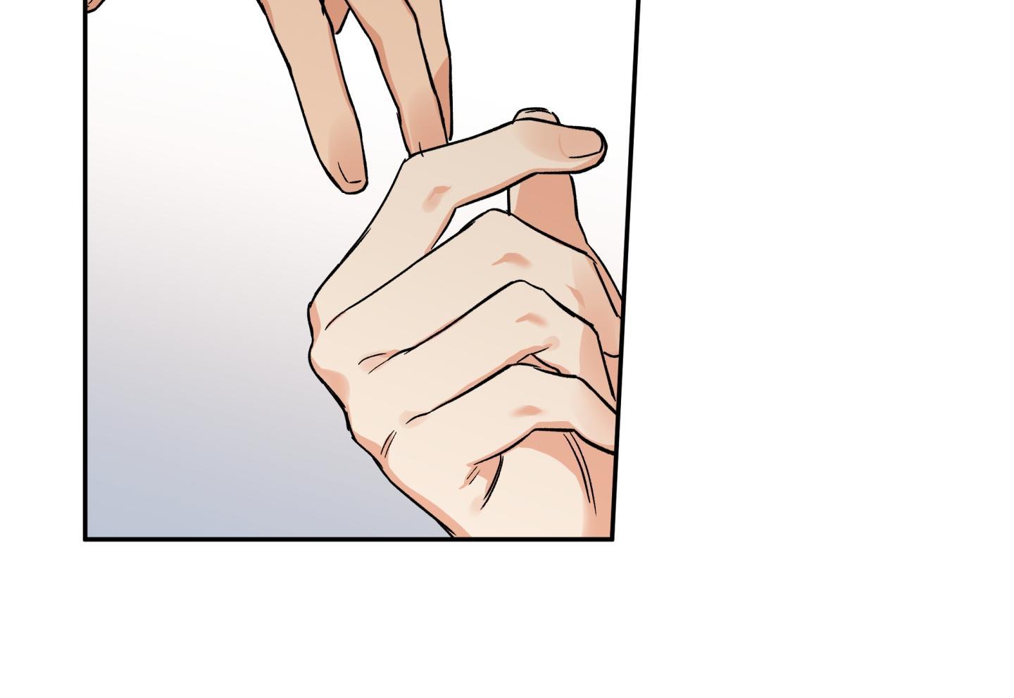 gâu gâu! chapter 45 103