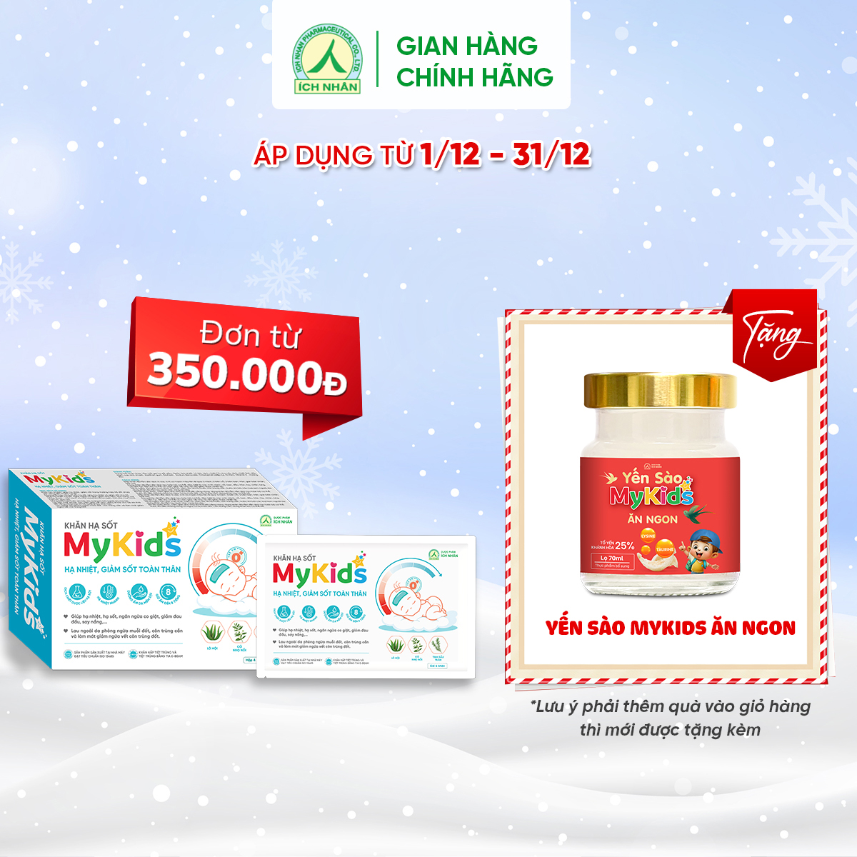 Combo 2 hộp Khăn Lau Hạ Sốt MyKids Ích Nhân Hạ Nhiệt, Giảm Sốt Theo Tiêu Chuẩn Nhi Khoa, Ngăn Ngừa Co Giật - Hộp 4 Gói x 6 Khăn/Gói