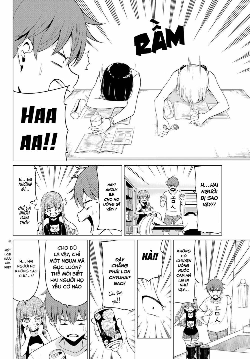 sekai ka kanojo ka erabenai chapter 16 30