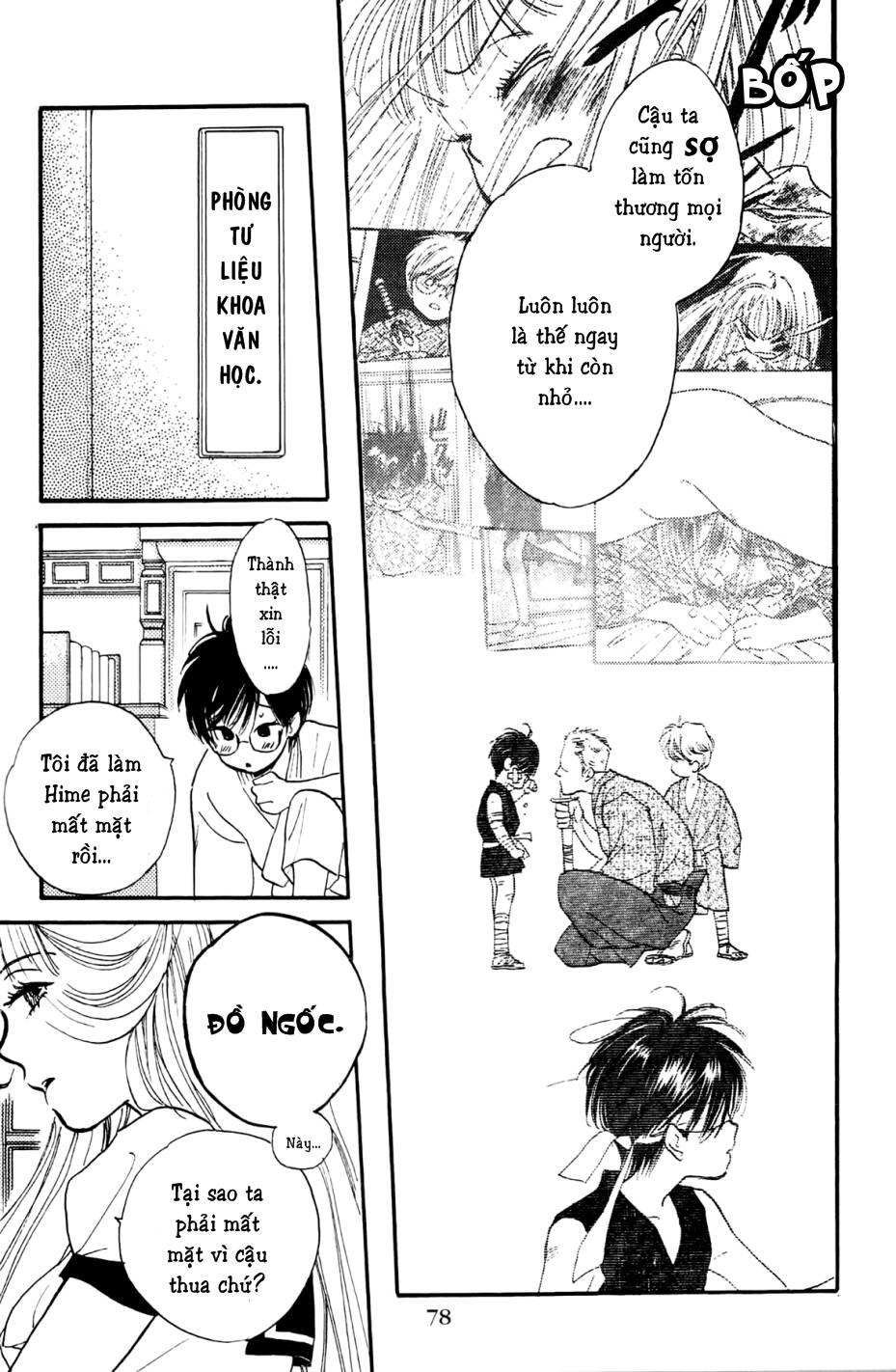 teru teru x shounen chapter 3 15