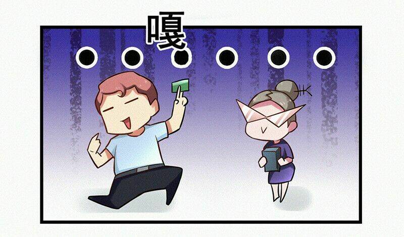 siêu cấp bại gia tử chapter 6 14