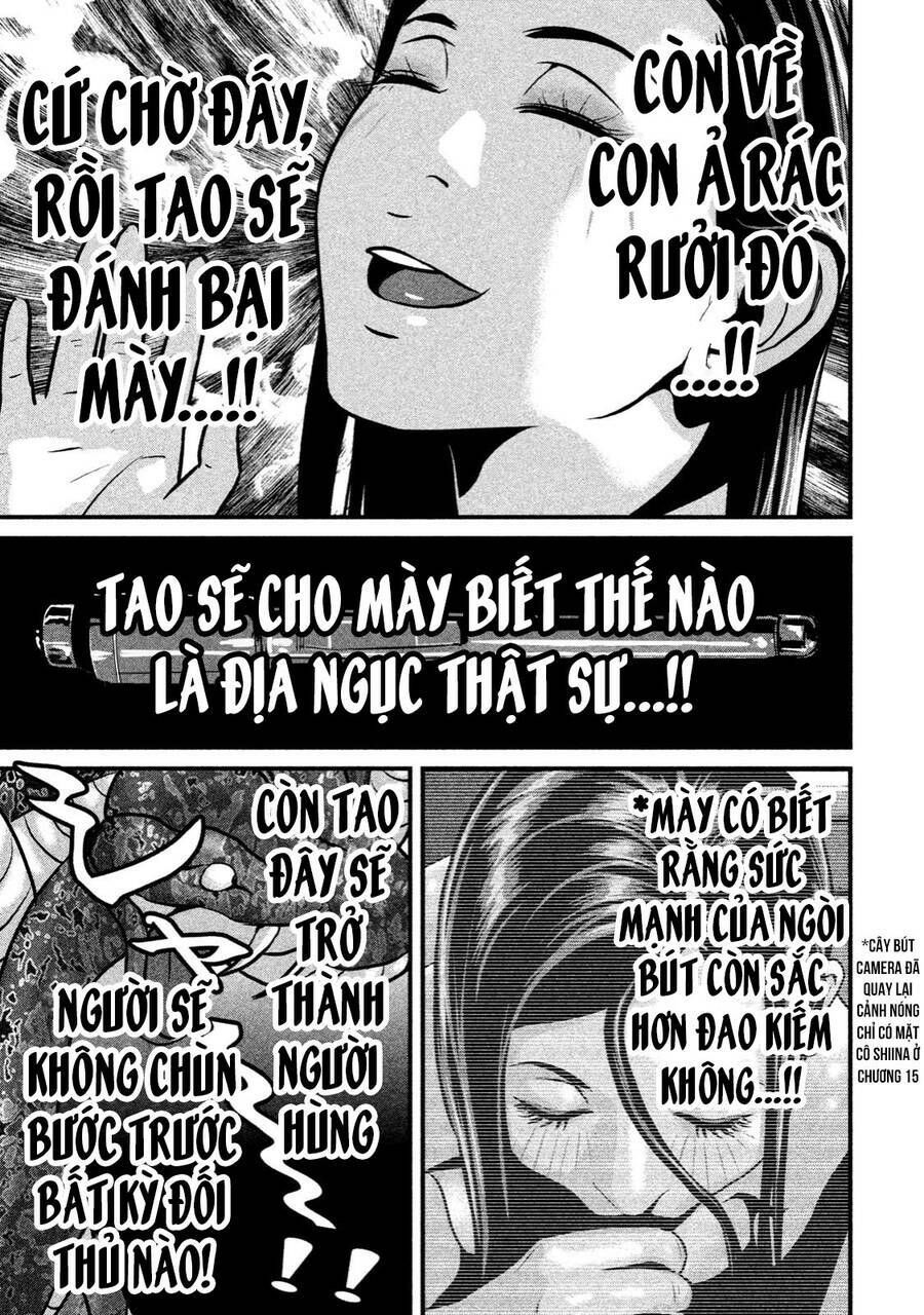 home room chapter 35 3