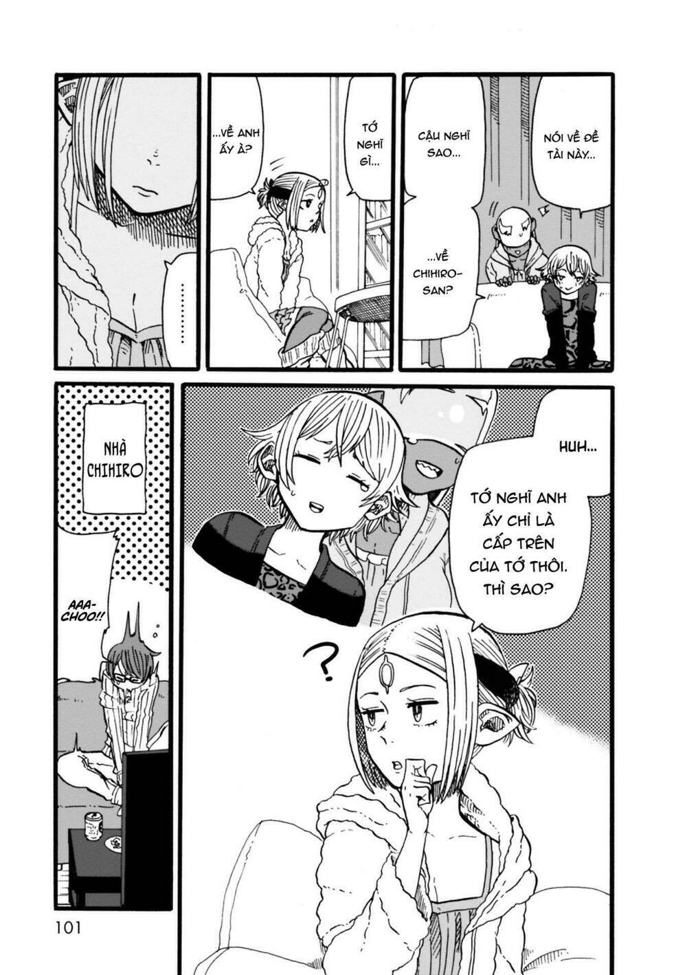 kumika no mikaku chapter 0 14