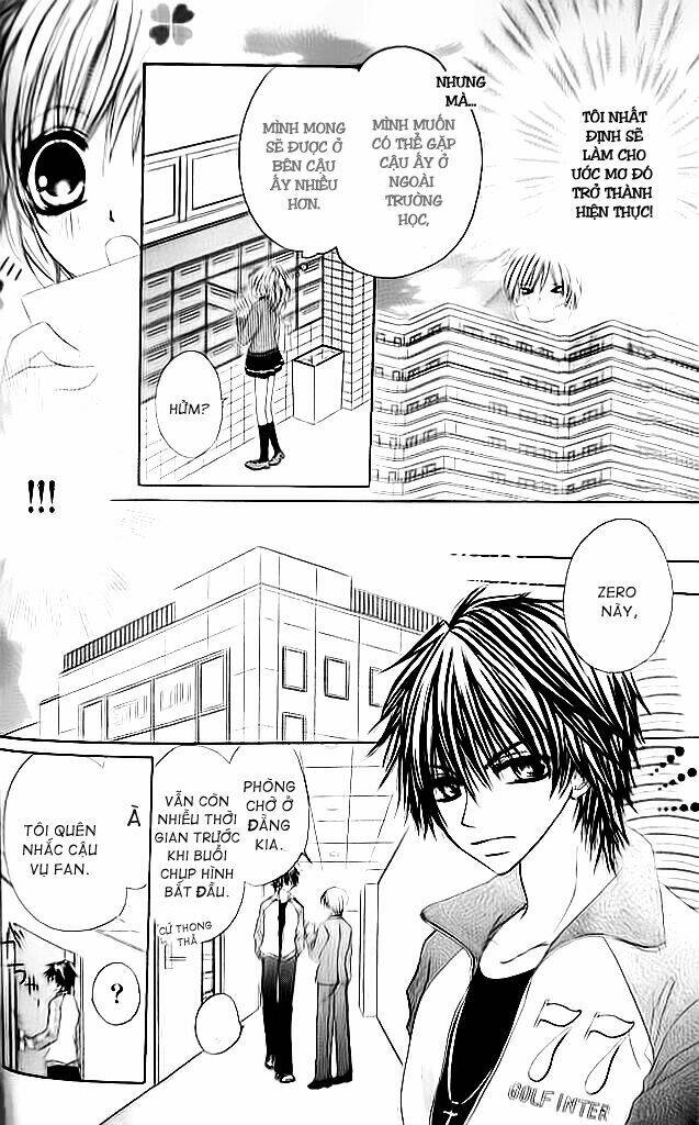 idol-sama no yoru no okao chapter 2 4