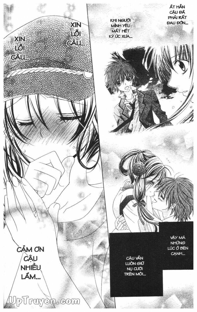 i love you suzuki chapter 13 31