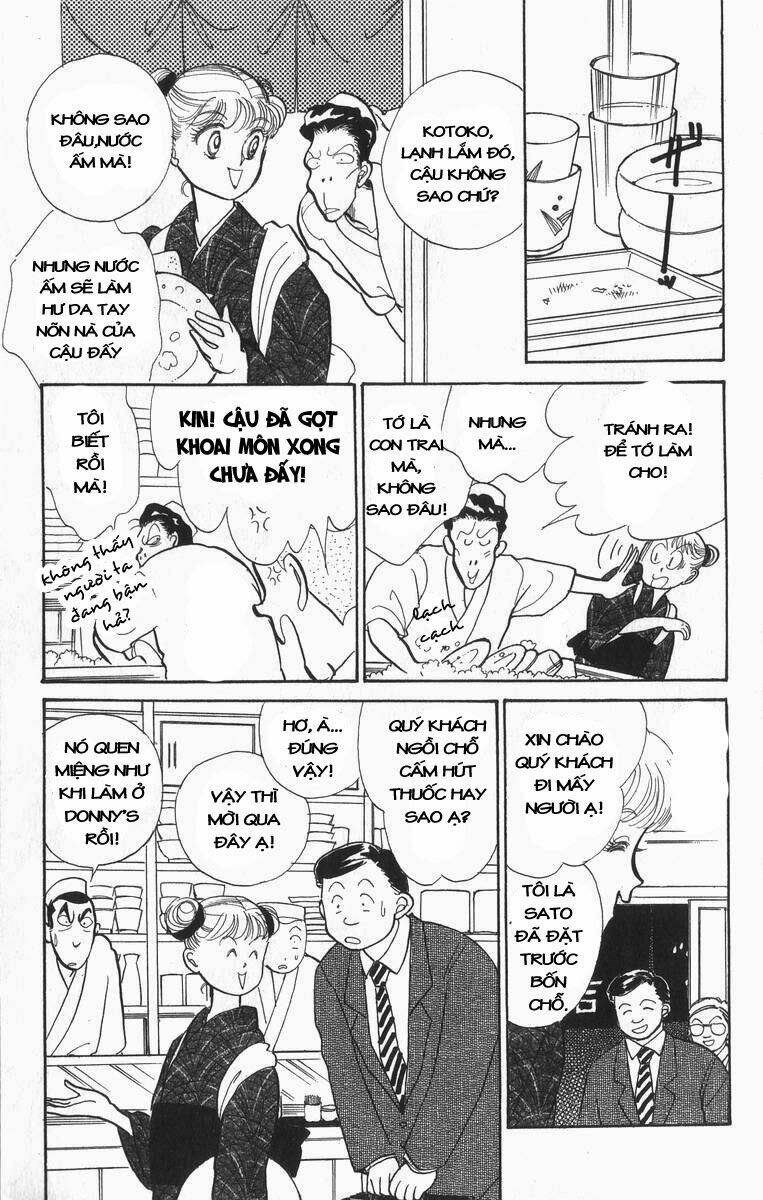 itazura na kiss chapter 29 12