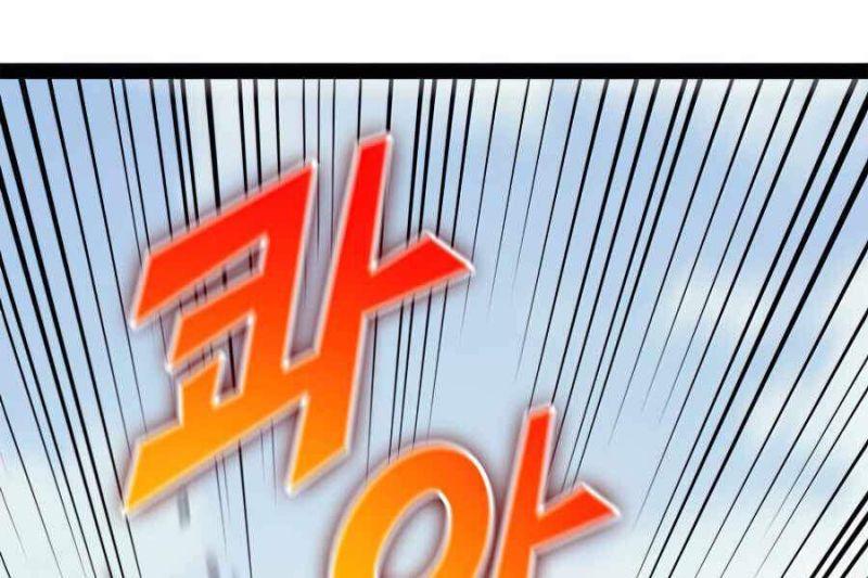 tôi trở lại thăng cấp một mình chapter 114 275