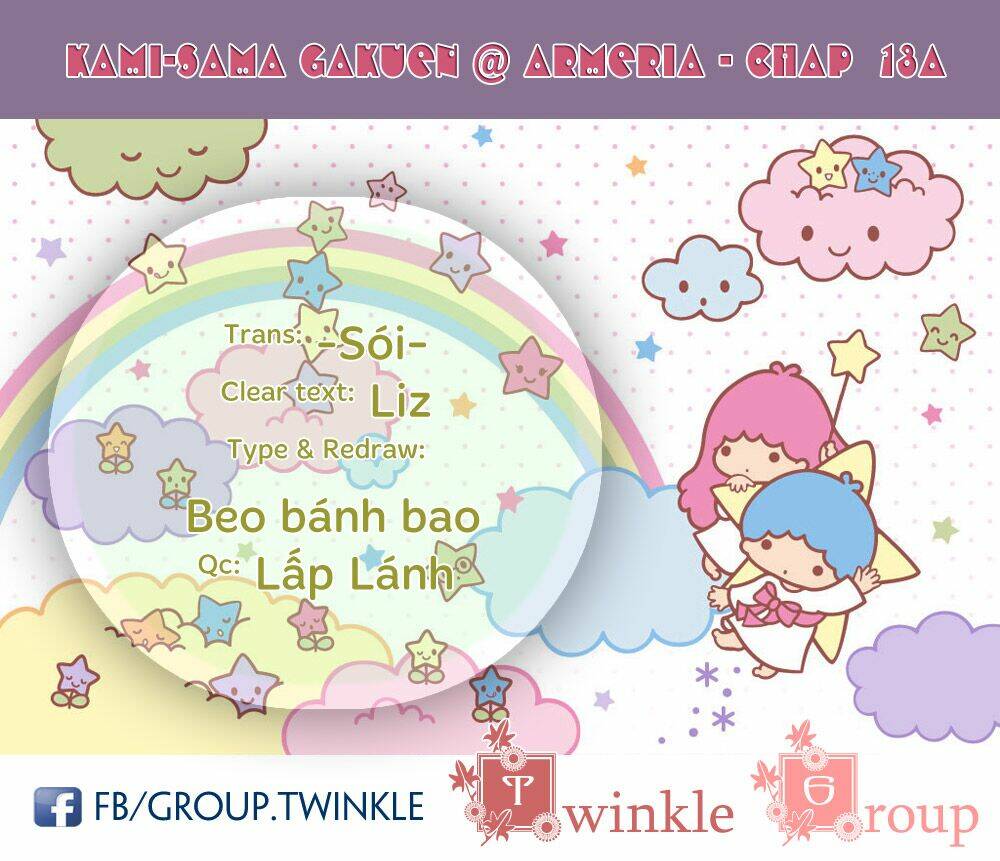 kami-sama gakuen armeria chapter 13.1 5