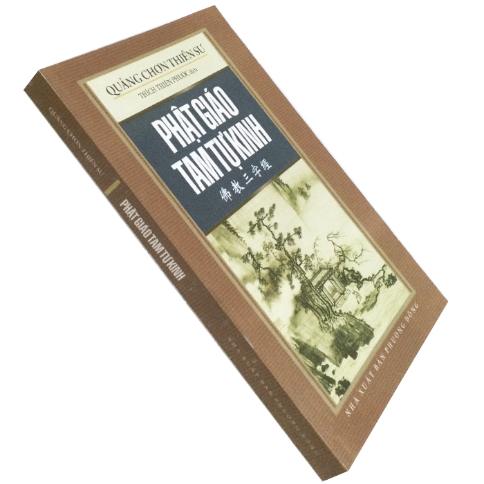 Phật Giáo Tam tự Kinh
