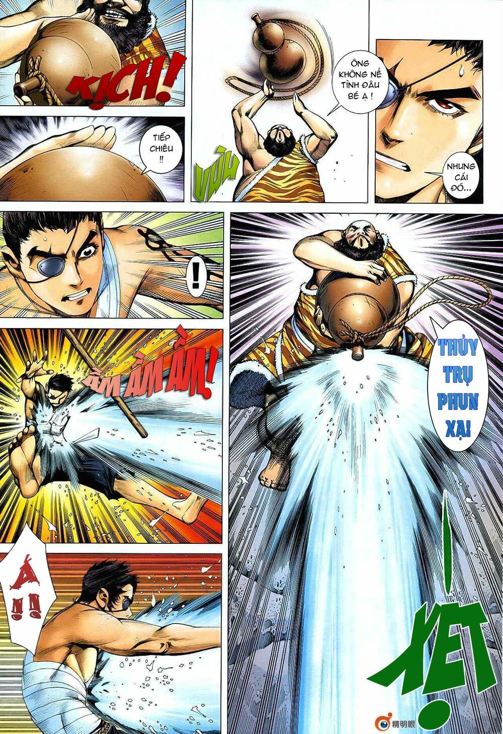 phong thần ký chapter 20 13