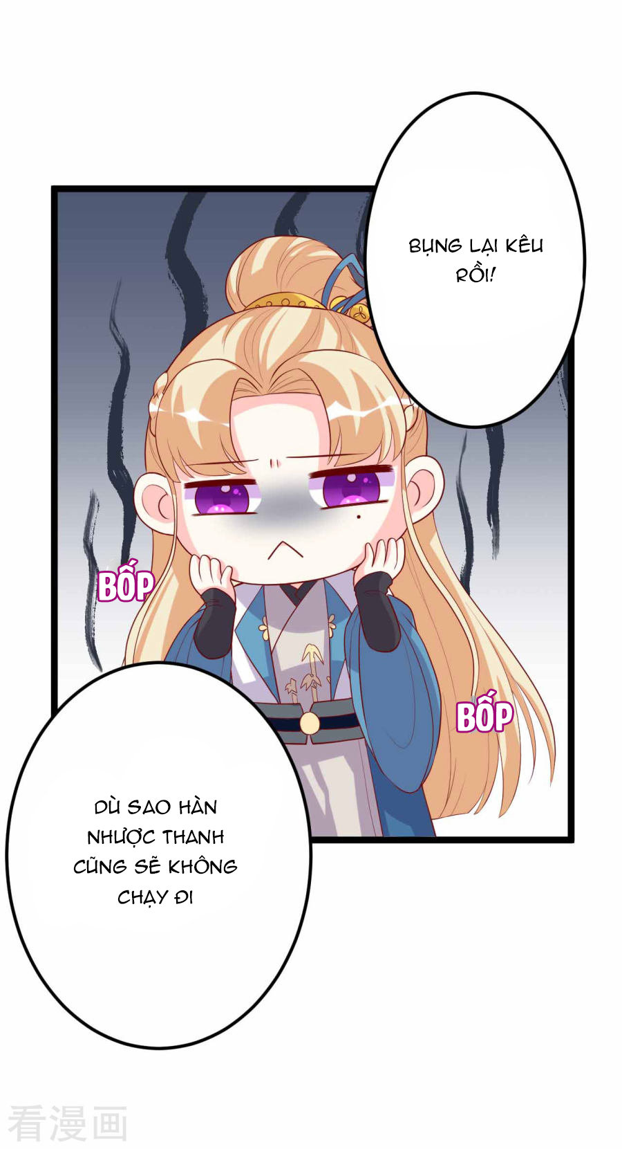 từ đây vương gia không thượng triều sớm chapter 12 29