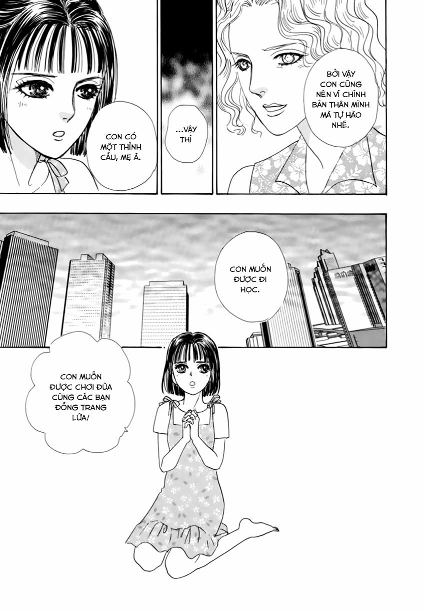 new pet shop of horror chapter 26 14