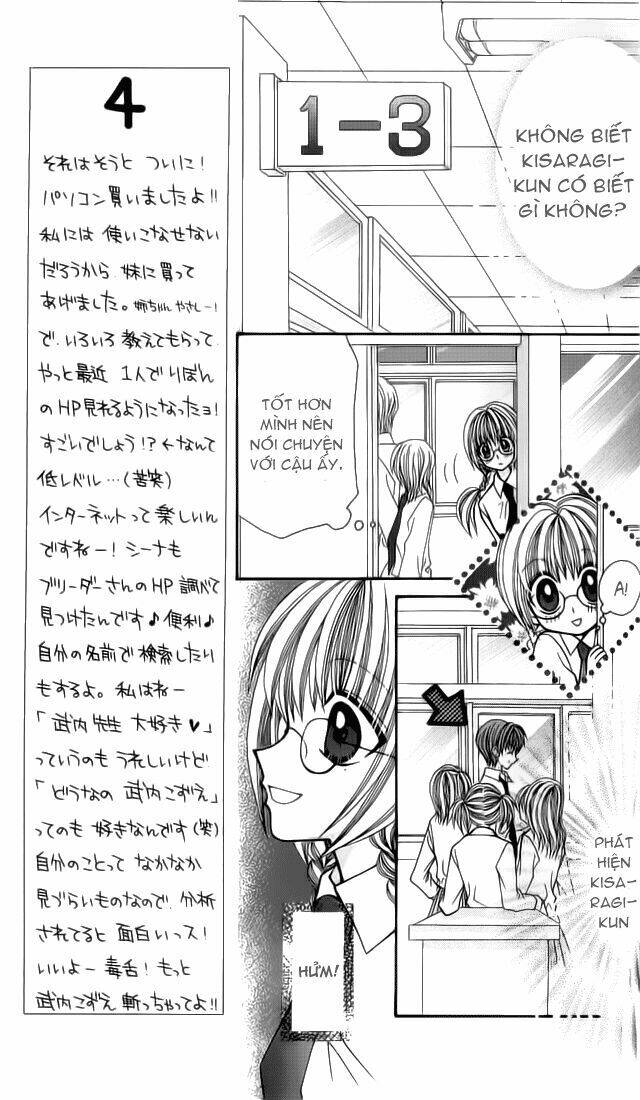 ageha 100% chapter 5 6