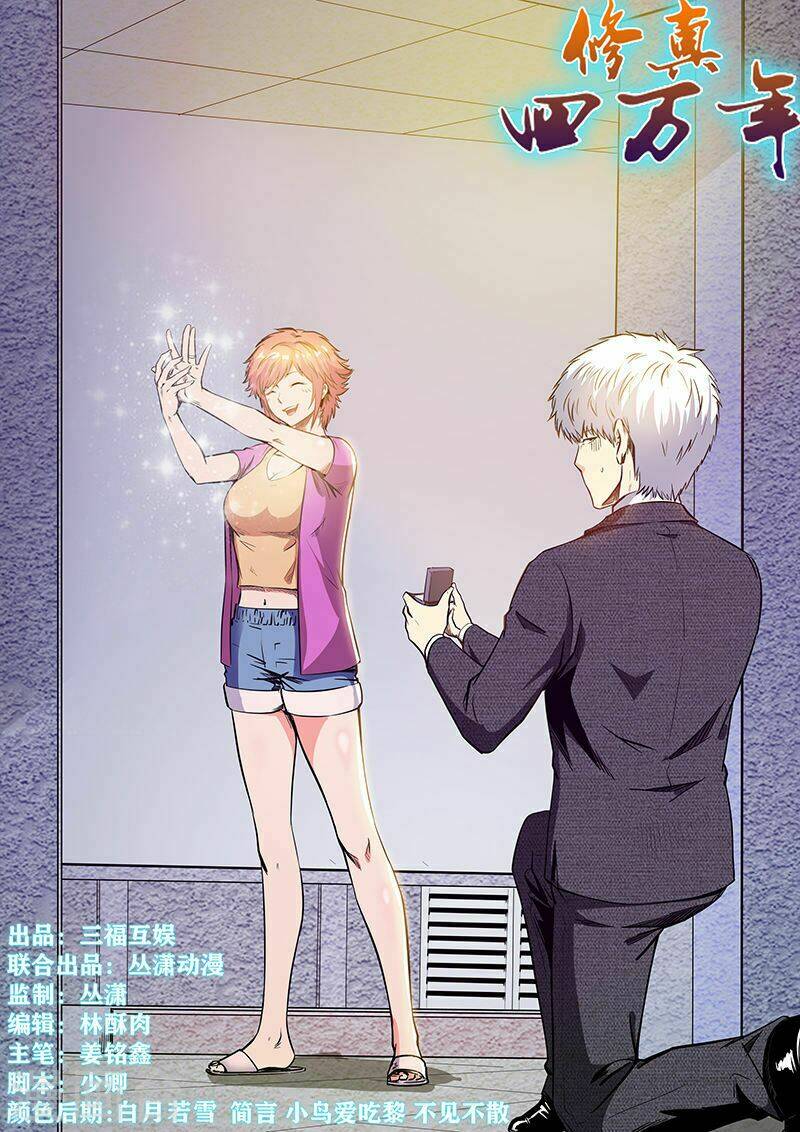 tu chân tứ vạn niên chapter 212 2