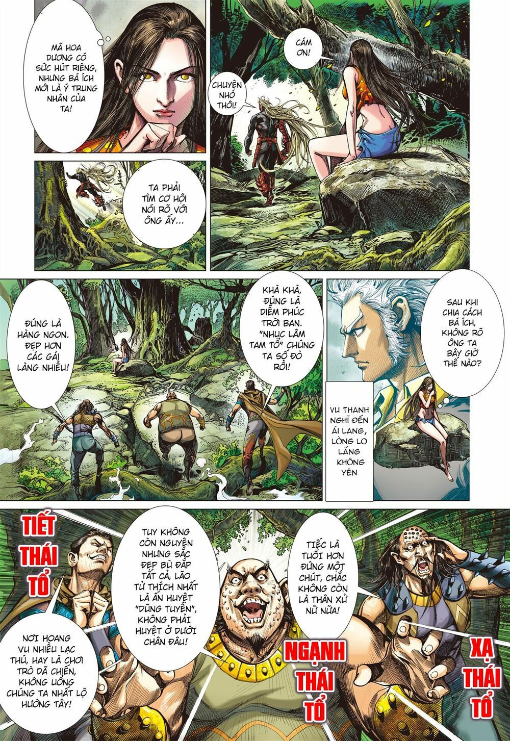 sơn hải kinh truyện chapter 46.2 8