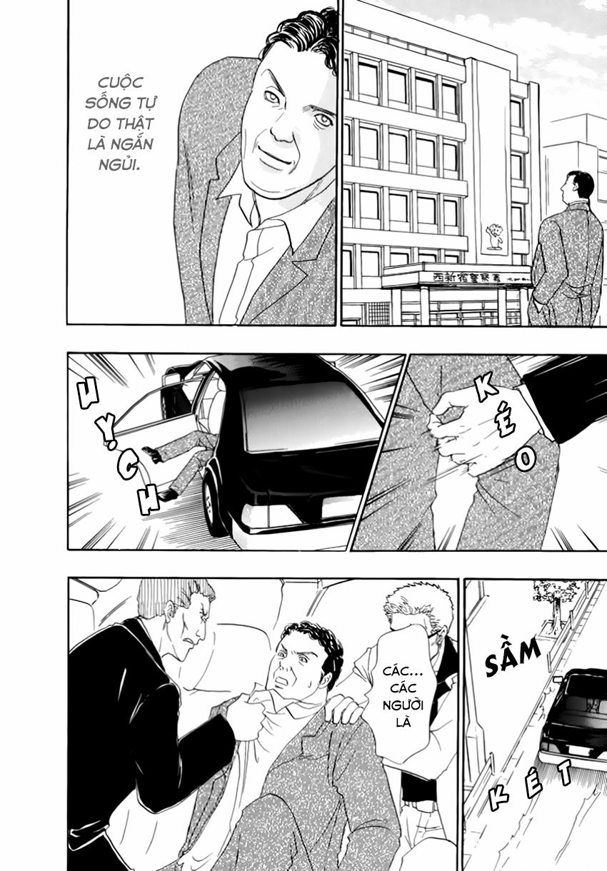 new pet shop of horror chapter 25 39