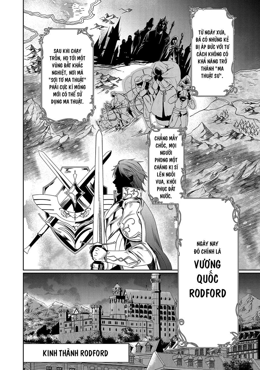 niwaka reijou wa outaishi denka no yatoware konyakusha chapter 1 2