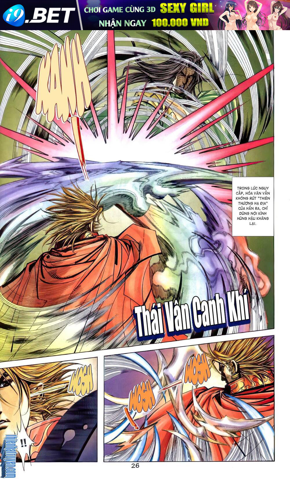 bá đao chapter 258.2 11