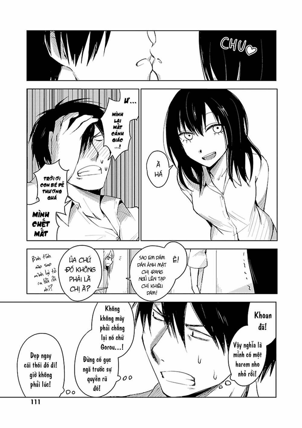 hoozuki-san chi no aneki + imouto chapter 4 12