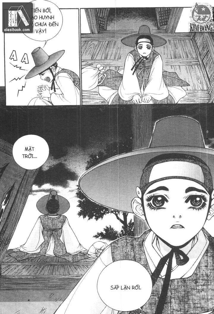 geonneun seonbi chapter 17 15