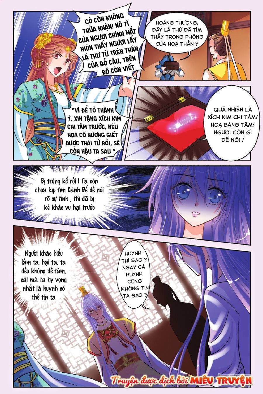 băng thiên hổ phách chapter 4 1