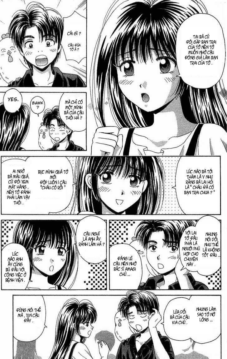 open sesame chapter 29 14