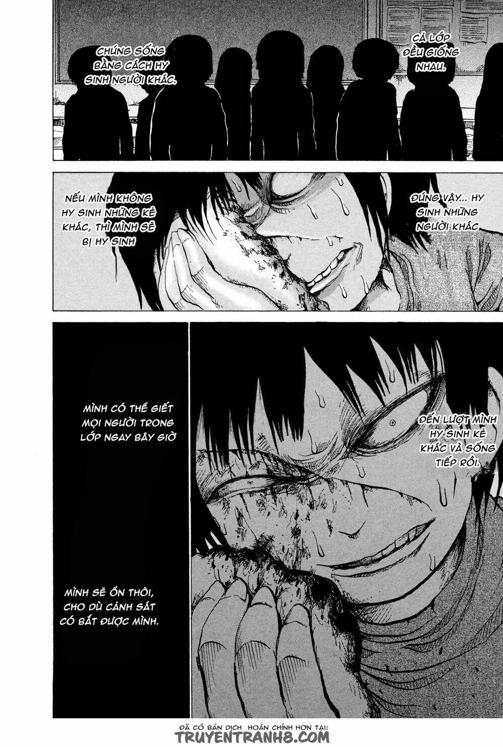 misu misou chapter 18 18