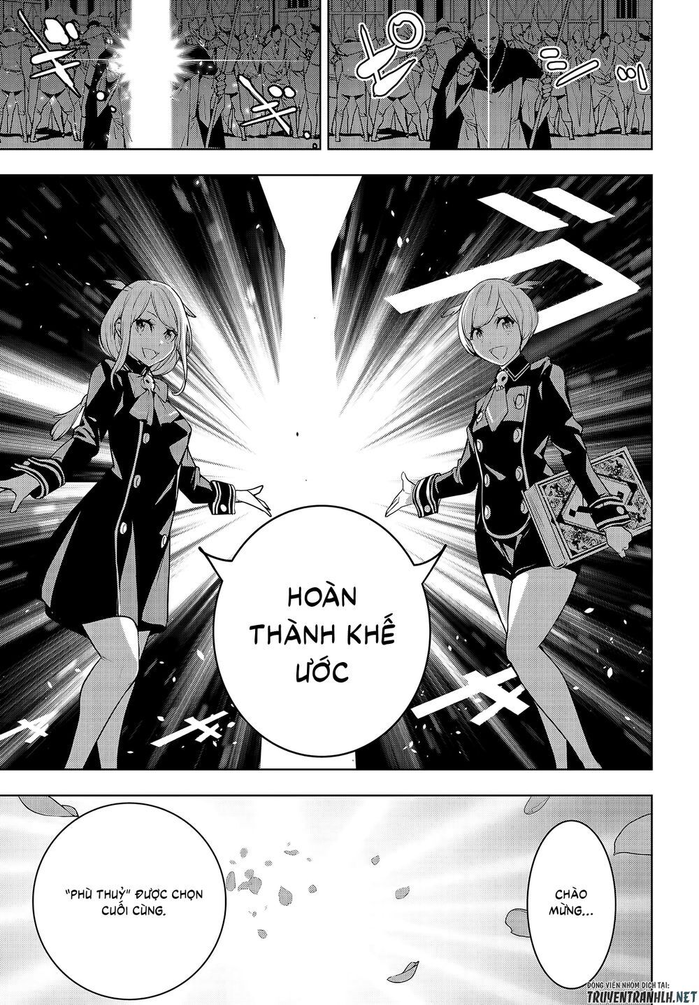 majo taisen - the war of greedy witches chapter 1.1 19