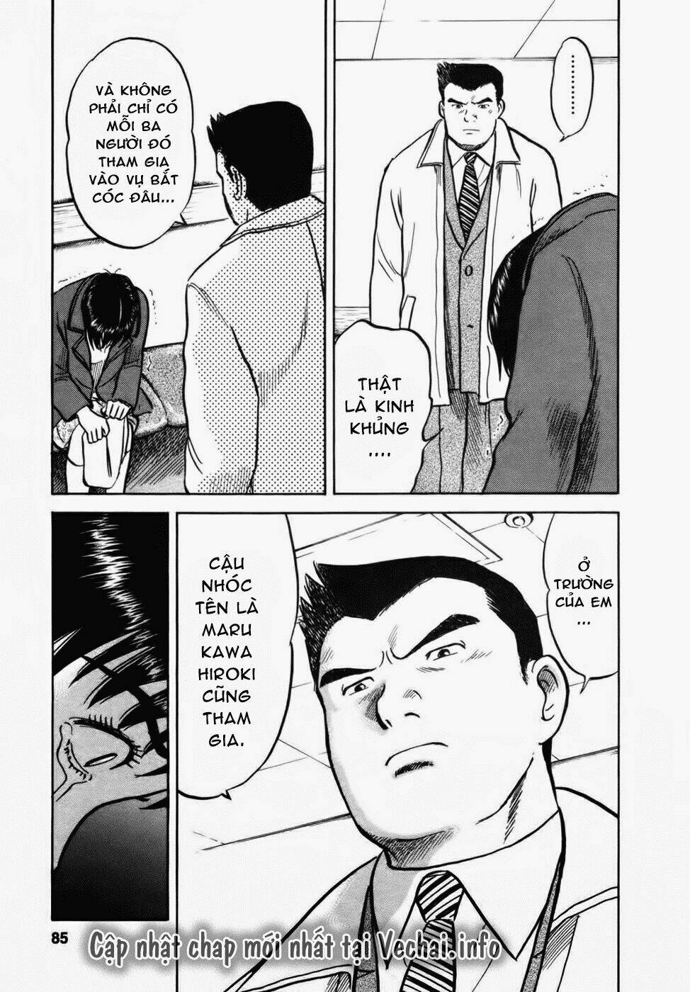 17-sai (kamata youji) chapter 29 19