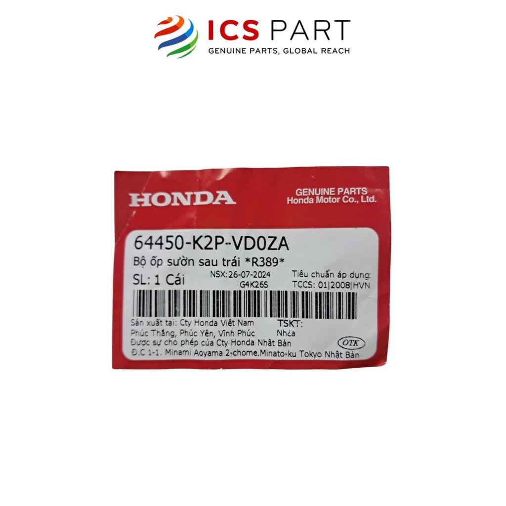 Bộ Ốp Sườn Sau Trái R389 HONDA Winner (64450K2PVD0ZA)