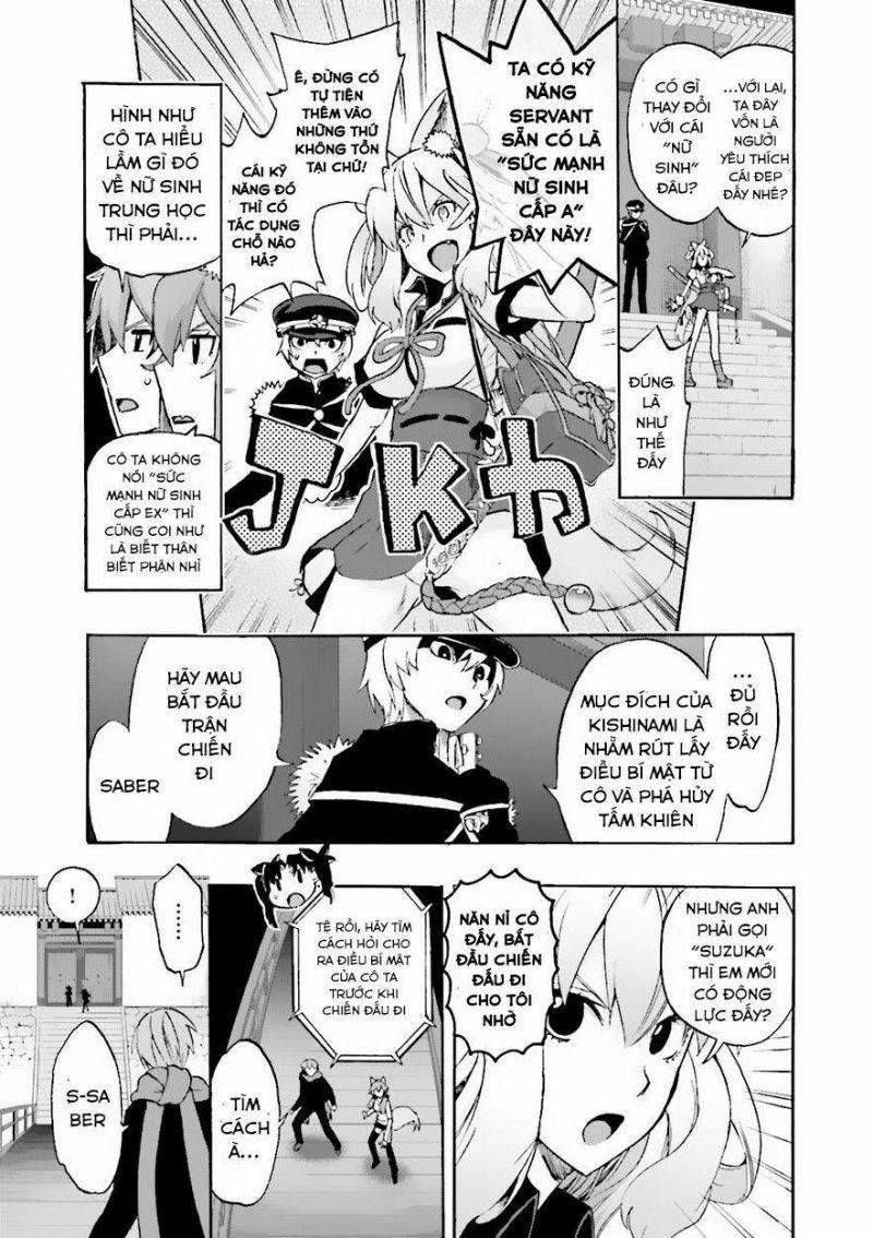 fate/extra ccc fox tail chapter 21 31