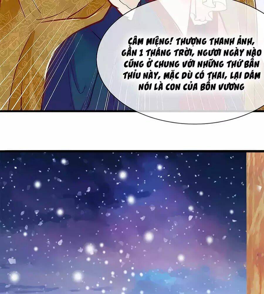 y hậu lệ thiên chapter 1 18