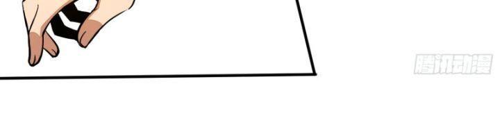 ta thật sự không phải ma vương chapter 1 48