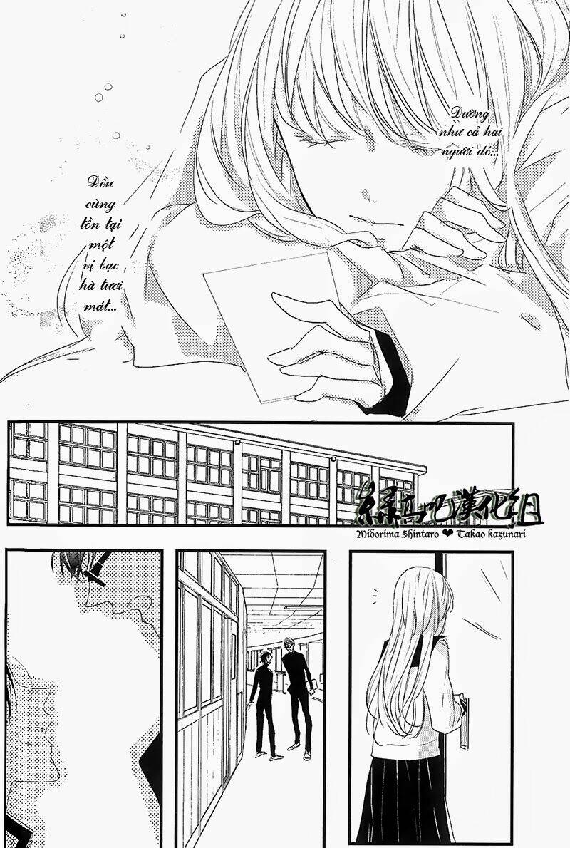 kuroko – tuyển thủ vô hình: short doujinshi chapter 30 15