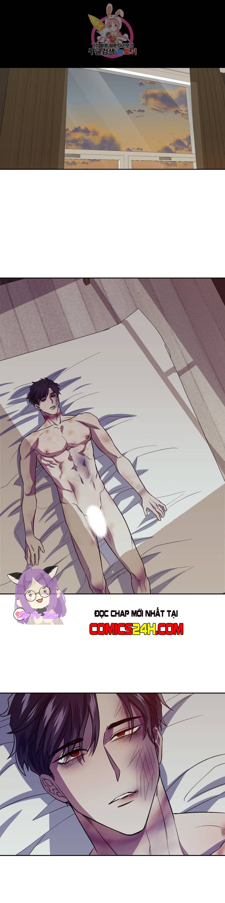 đánh tôi! chapter 6 6