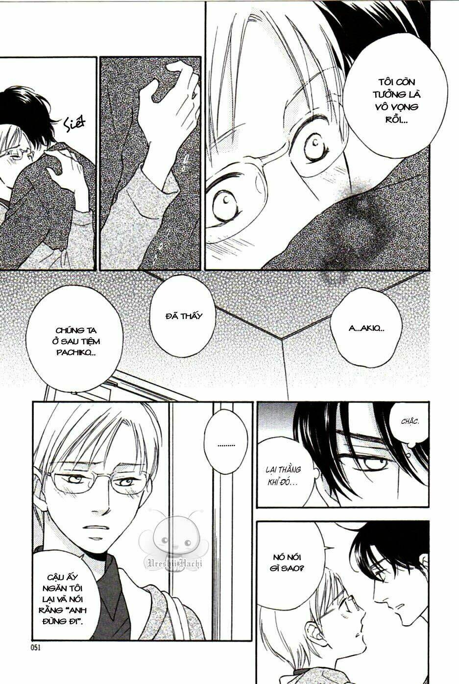 usotsuki wa koi wo suru chapter 2 10