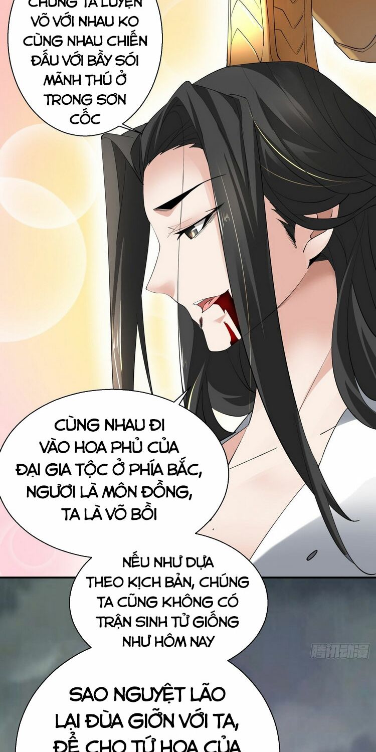 ta là nhà giàu số một, ta không muốn trọng sinh chapter 49 12