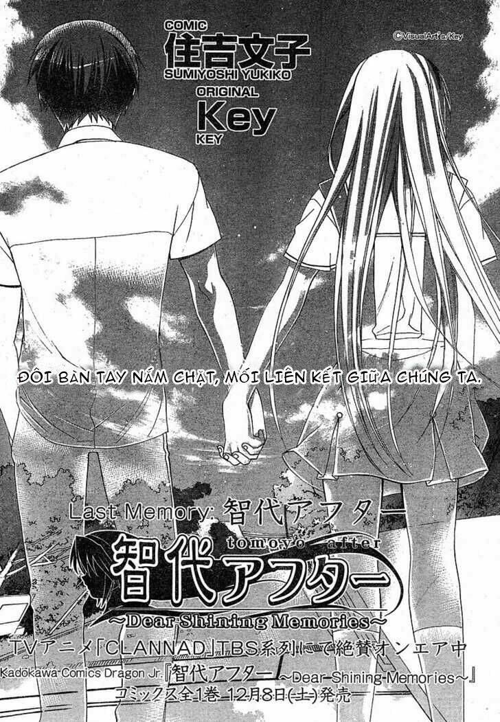 tomoyo after - dear shining memories chapter 4 3