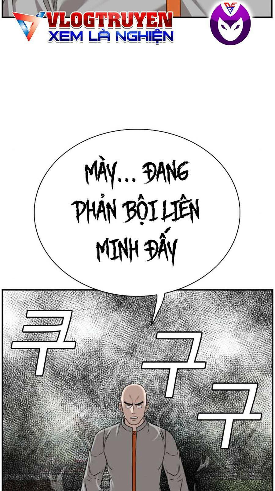 người xấu chapter 77 83