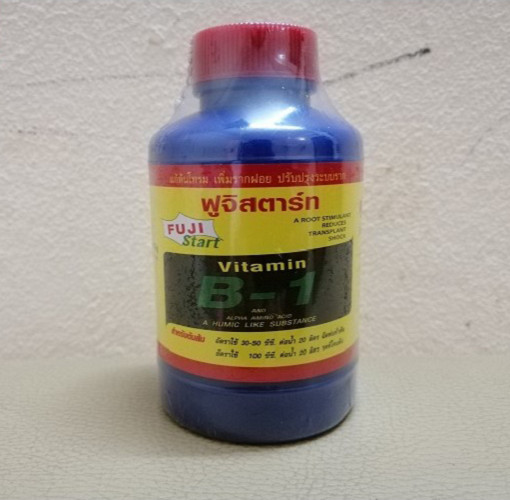 COMBO 5 CHẬU GIẢ GỖ FI26 + 1 GIÁ THỂ SƠ DỪA + 1 B1 THÁI LAN 100ML + 1 CHẾ PHẨM HÙNG NGUYỄN