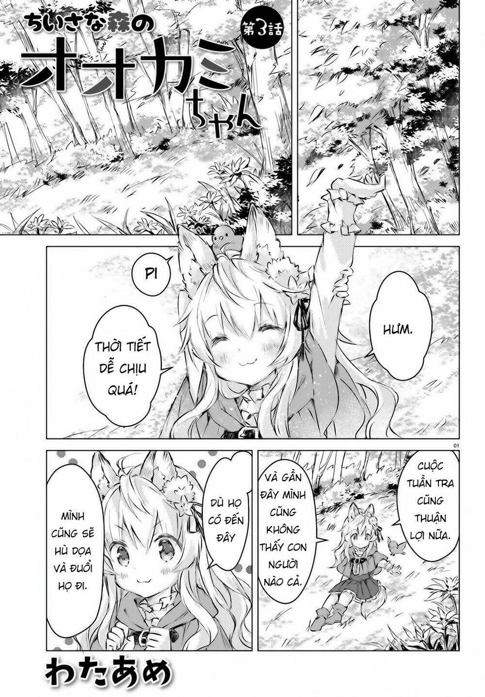 the wolf of the small forest chapter 3 3