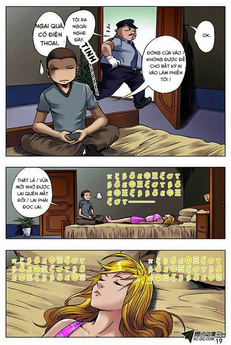 trung quốc kinh ngạc tiên sinh chapter 13 19