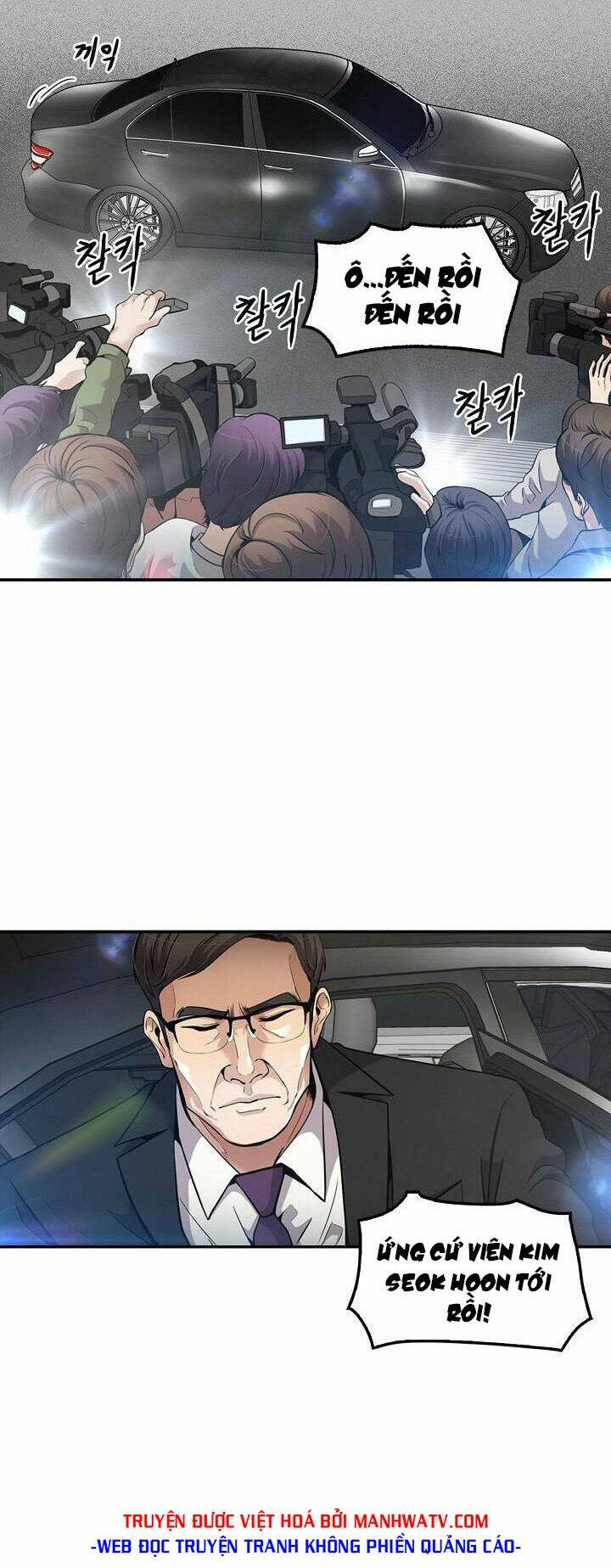 điều tra viên chuyển sinh chapter 103 3