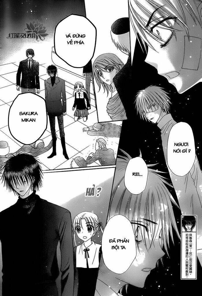 gakuen alice chapter 157 5