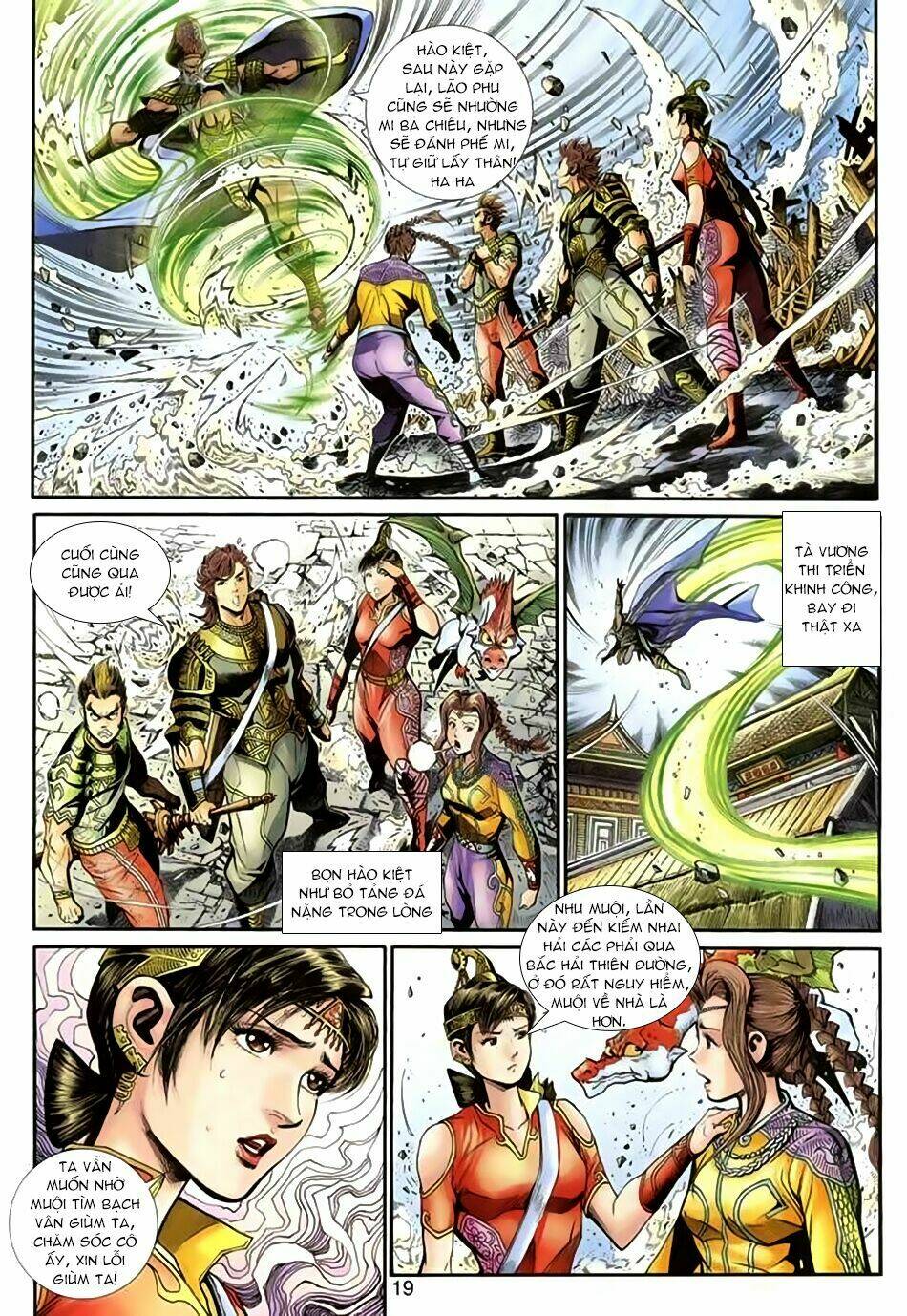 thần binh huyền kỳ 3+3.5 chapter 41 19