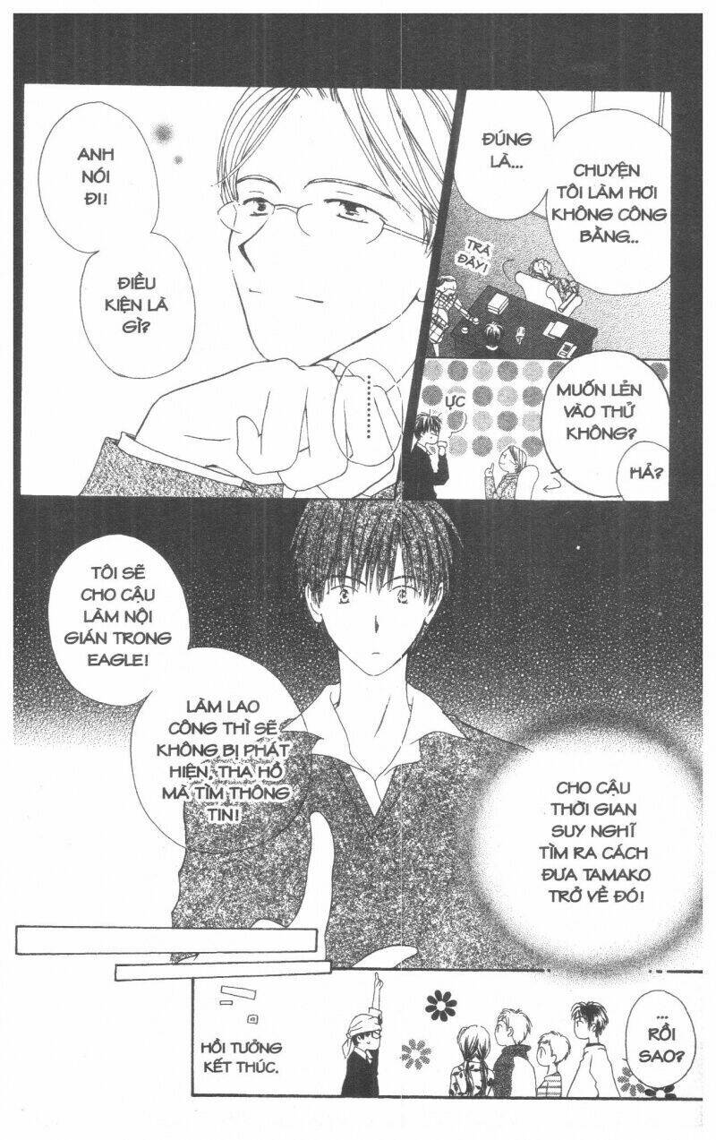 tennen paaru pinku chapter 4 138