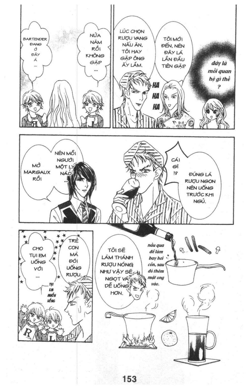 masochistic princess chapter 1 153